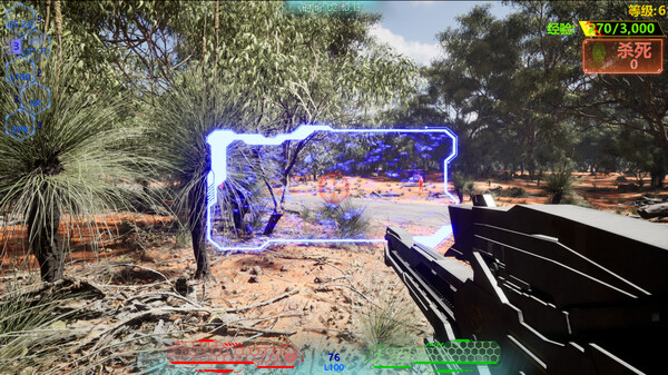 Simulation Training Room: Massacre screenshot 2