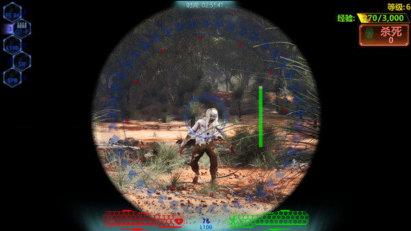 Simulation Training Room: Massacre screenshot 3