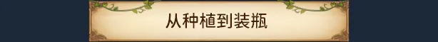 方舟游戏资源图片