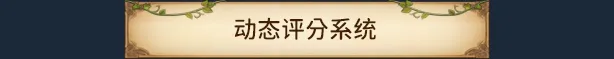 方舟游戏资源图片