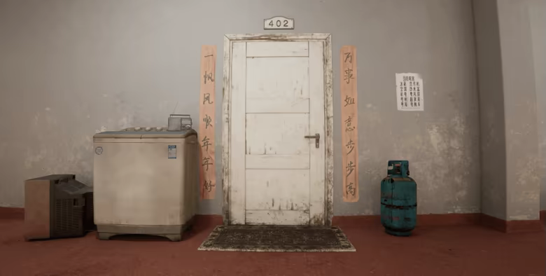 404号公寓 video 3