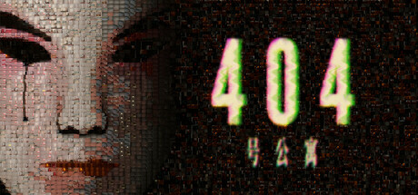 404号公寓