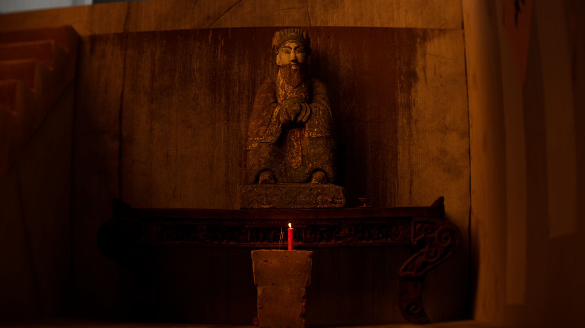 Room 404 screenshot #3