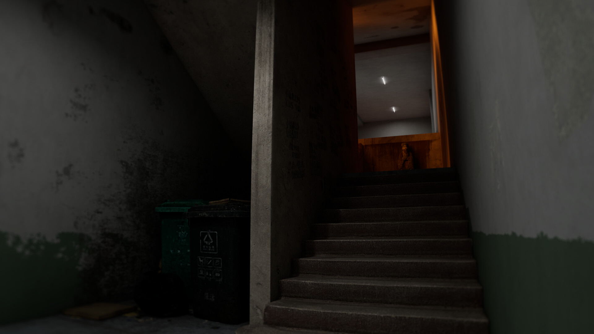 Room 404 screenshot #10