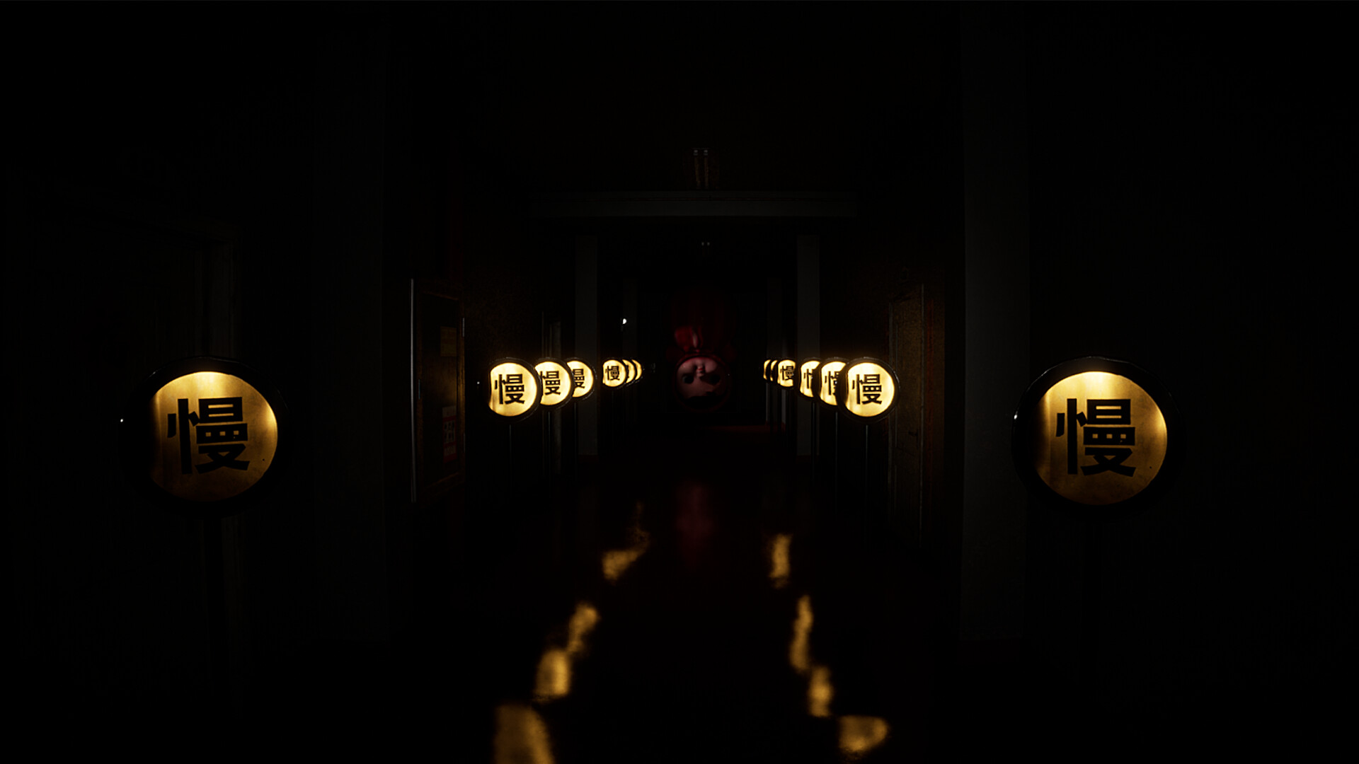 Room 404 screenshot #5