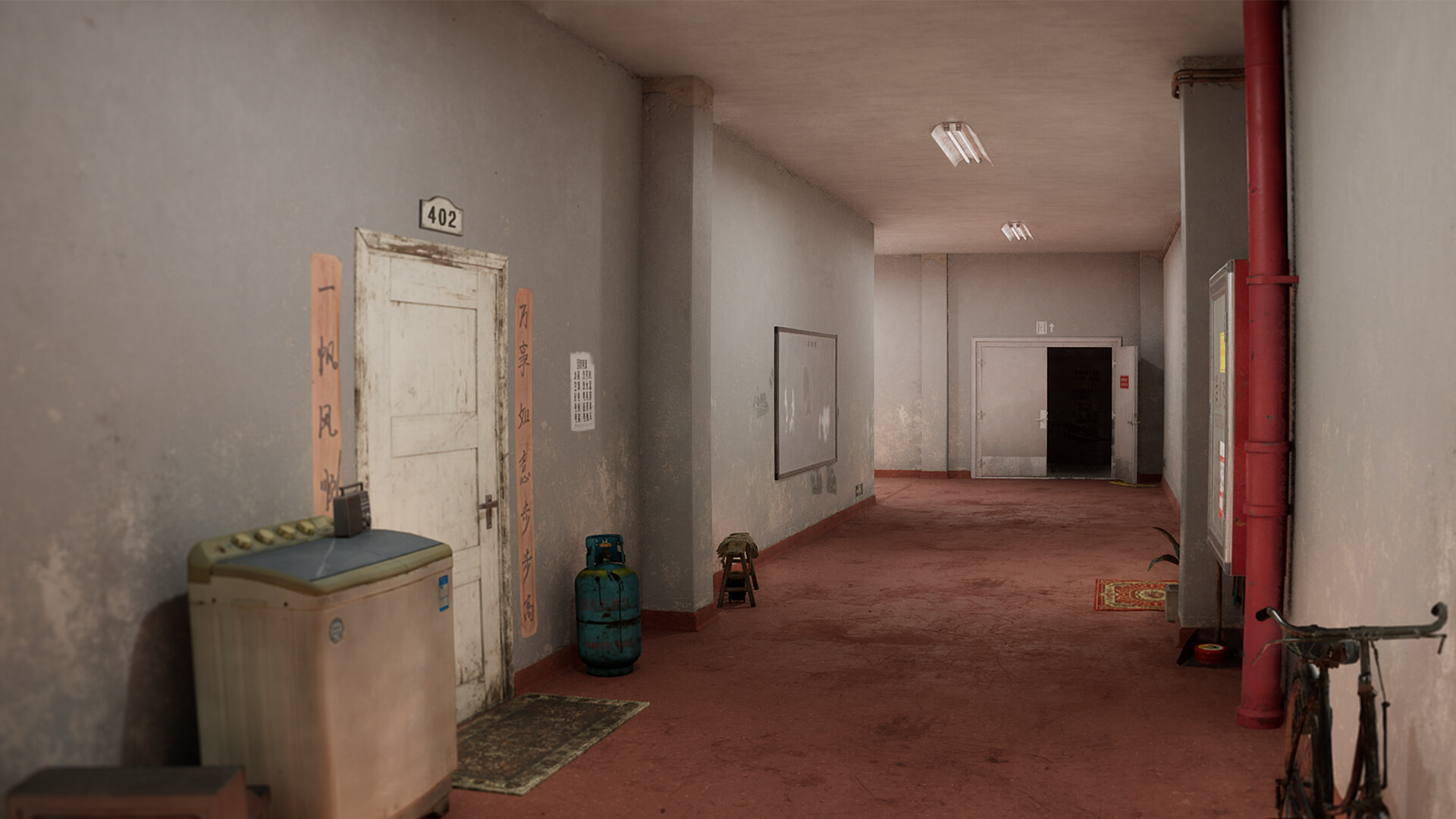 404号公寓/Room 404 截图 1