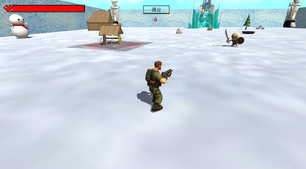 shining screenshot 2