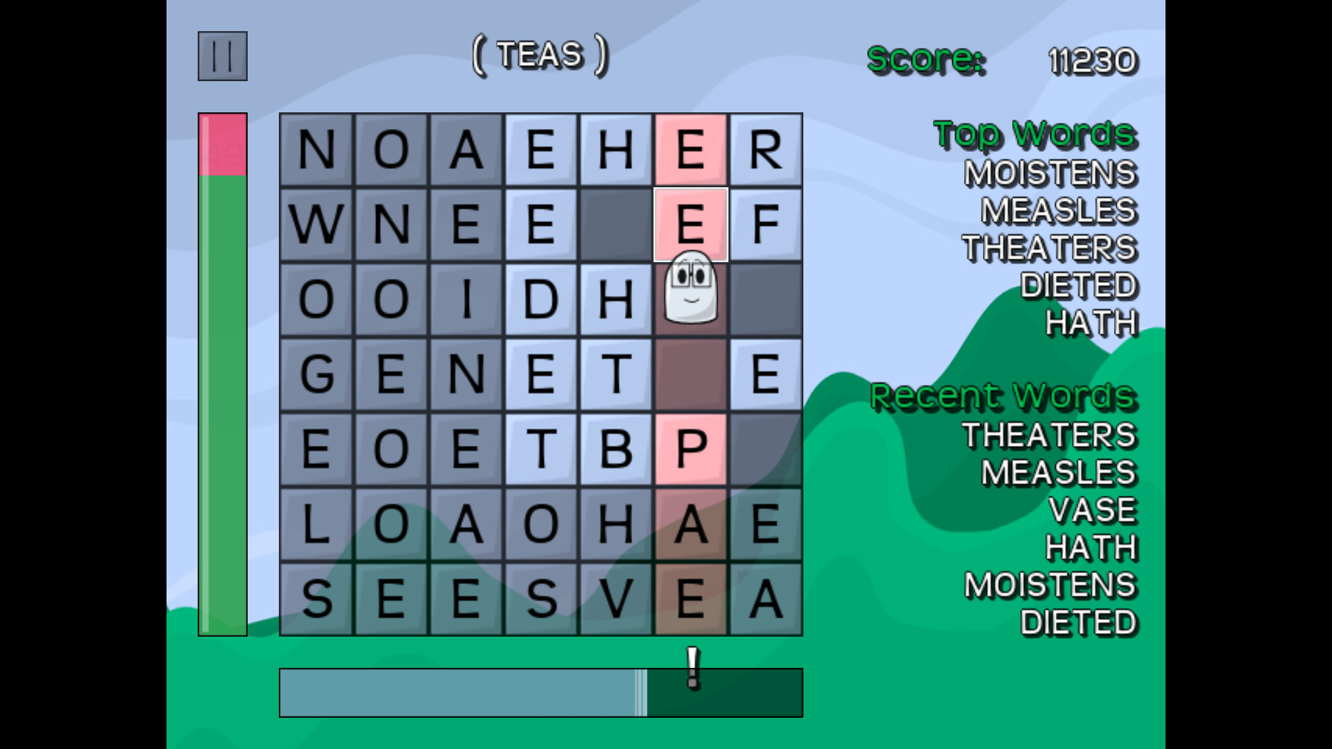 WordLeap Featured Screenshot #1