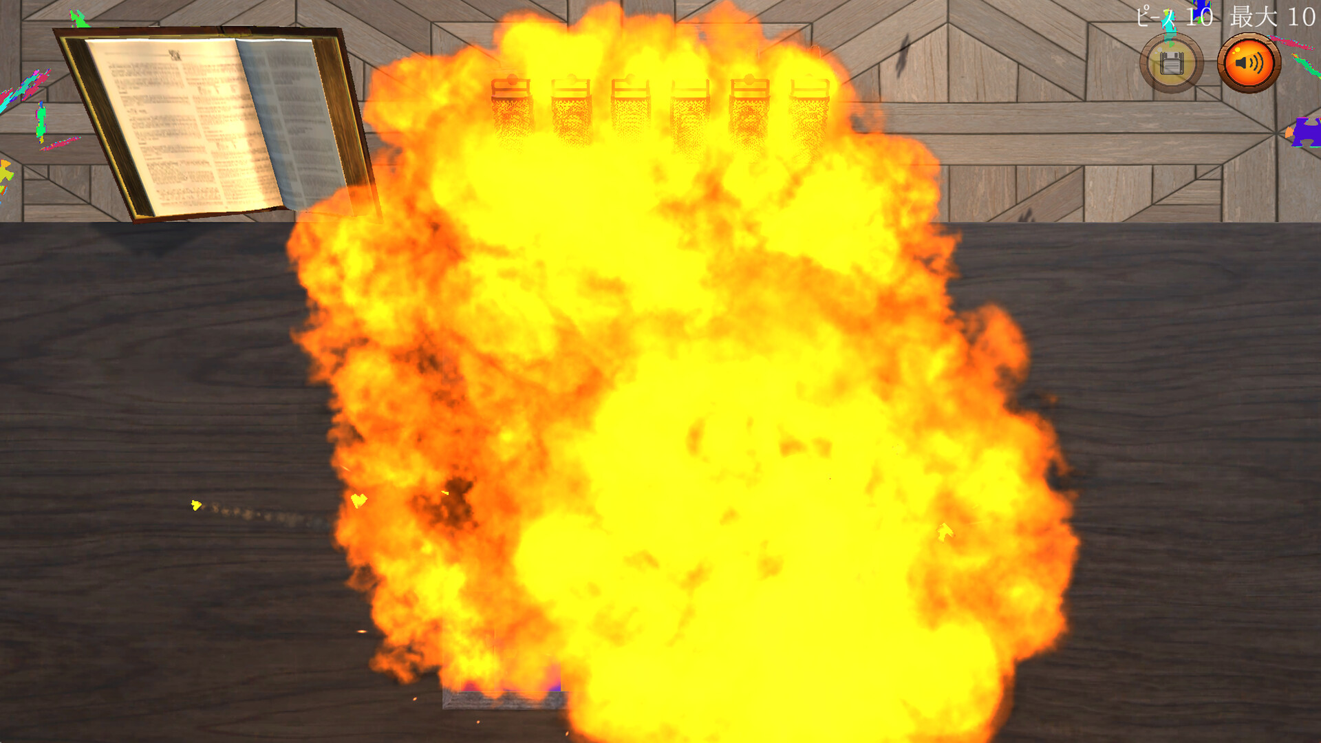 Ultimate Jigsaw Puzzle Challenge screenshot #6