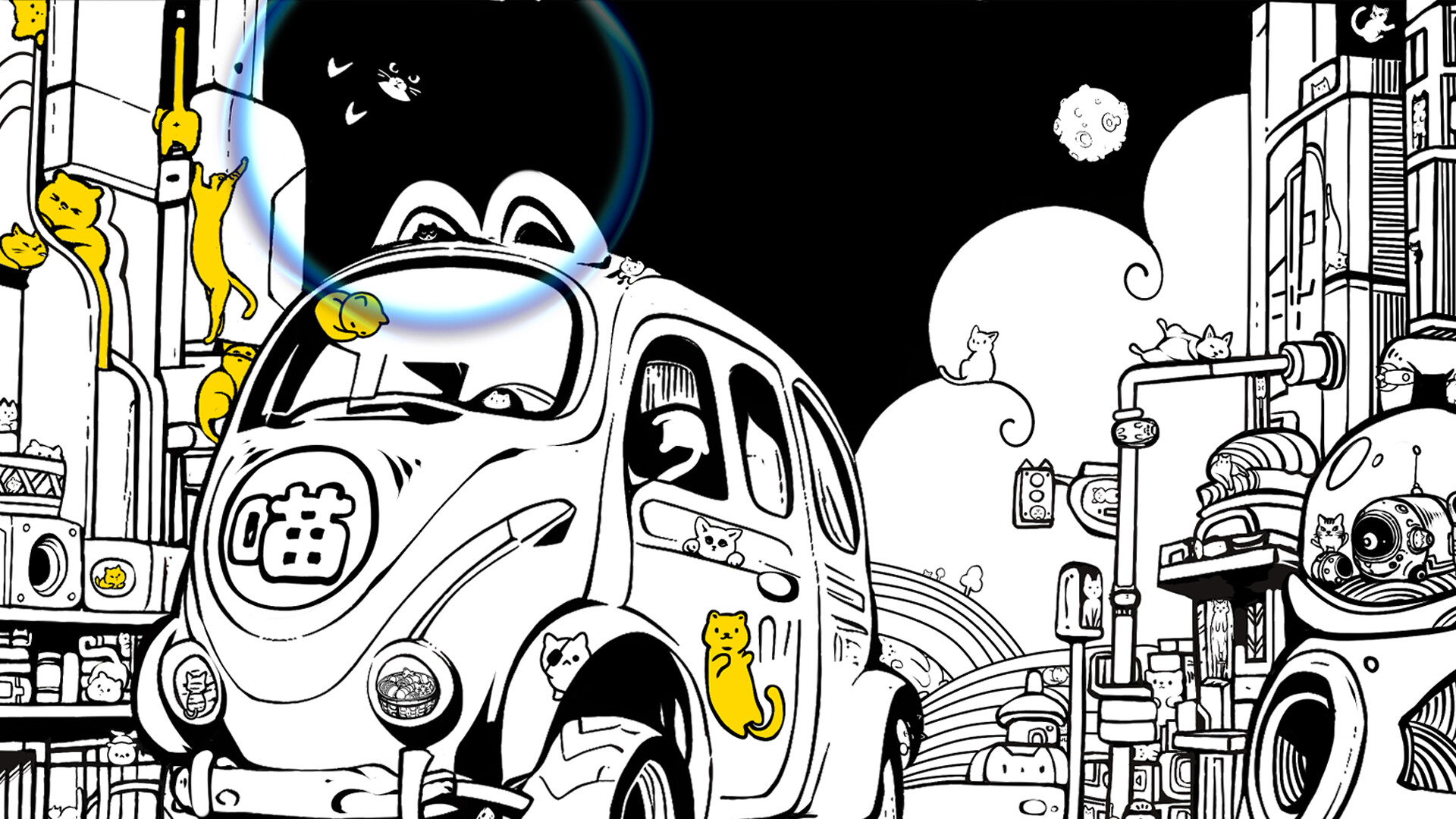 Find Cats 喵星寻猫 screenshot #5