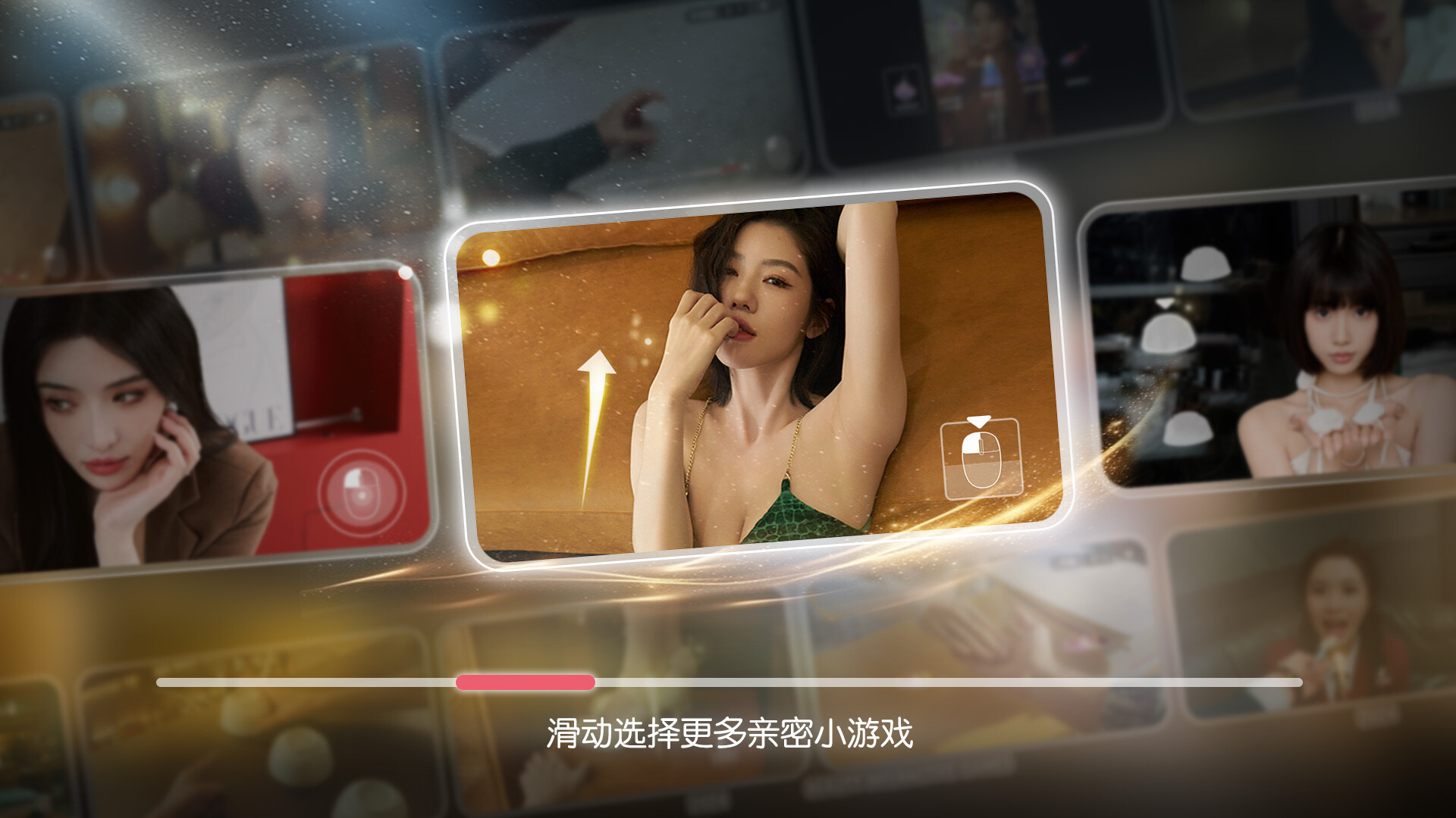 失业了,我获得了亿万游戏财产! screenshot 21