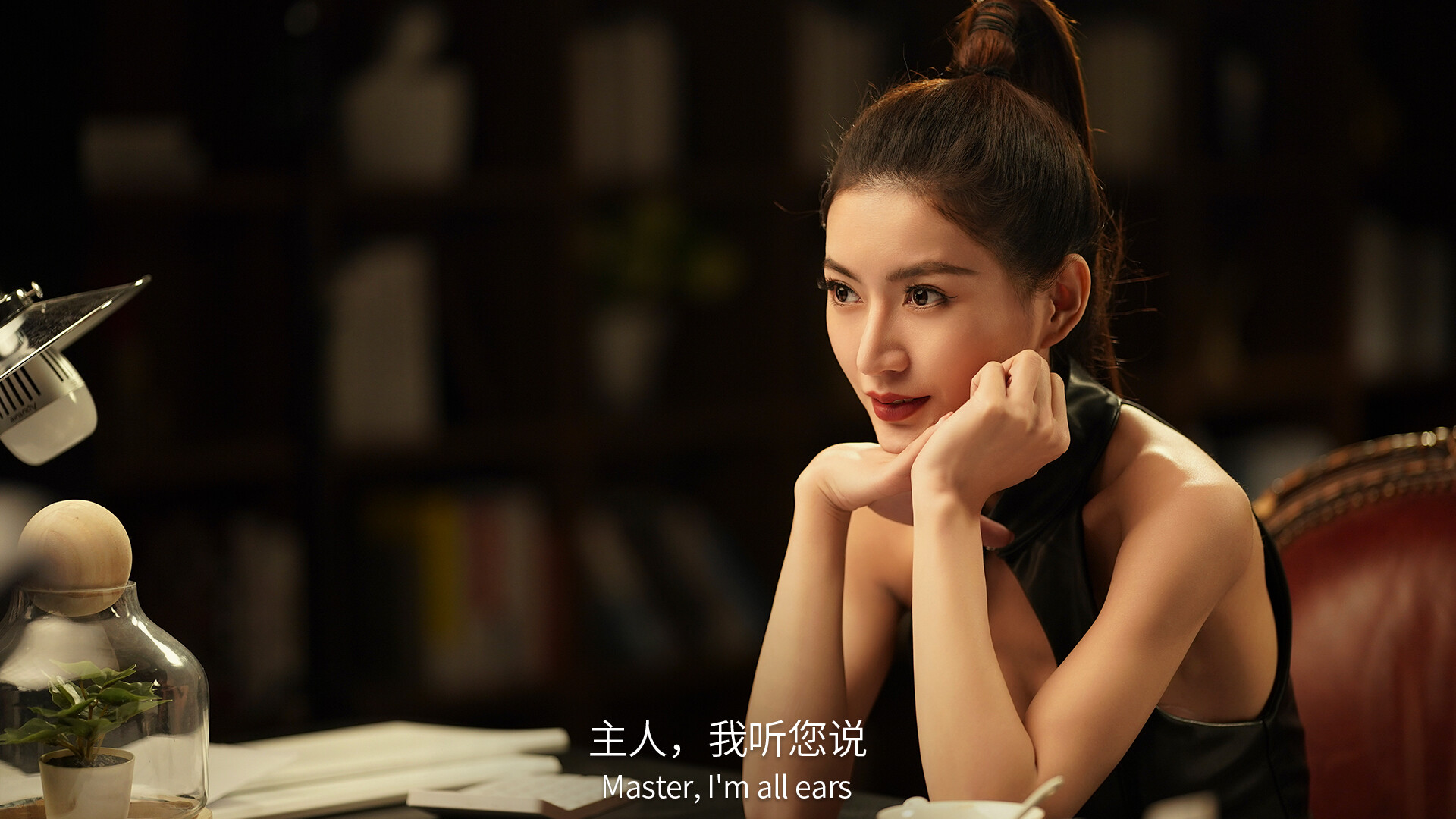 失业了,我获得了亿万游戏财产! screenshot 9
