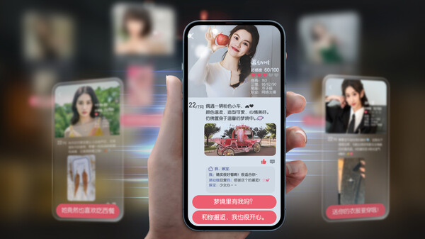 失业了，我获得了亿万游戏财产！ screenshot 18