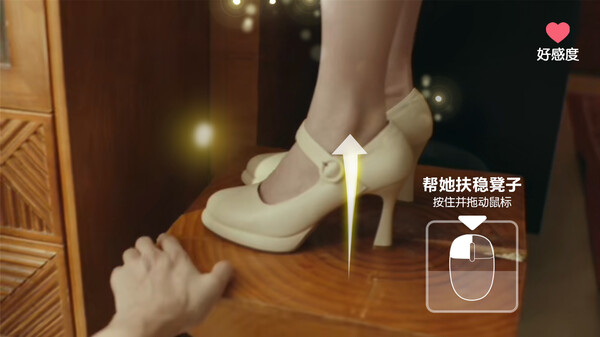 失业了，我获得了亿万游戏财产！-游戏截图