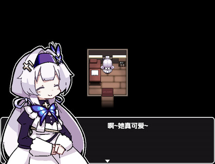 Lilies Screenshot