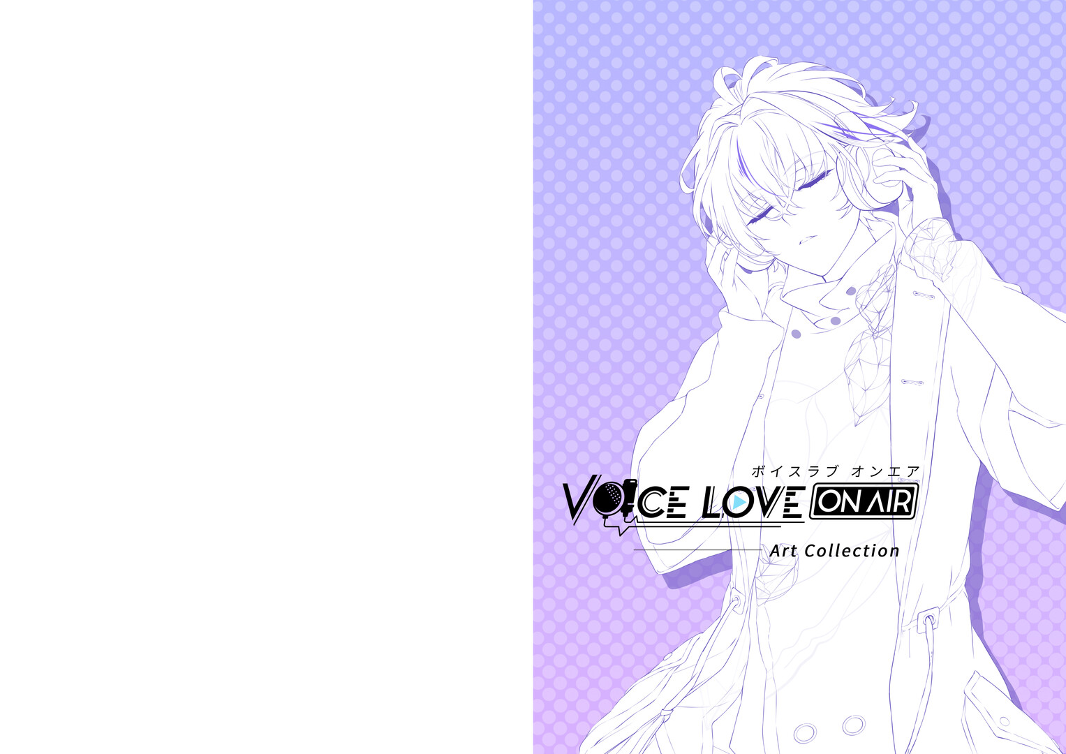 Voice Love on Air Art Collection Featured Screenshot #1