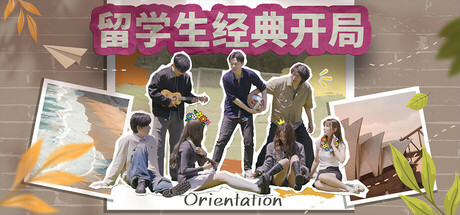 Orientation 