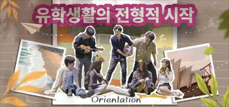 Orientation 
