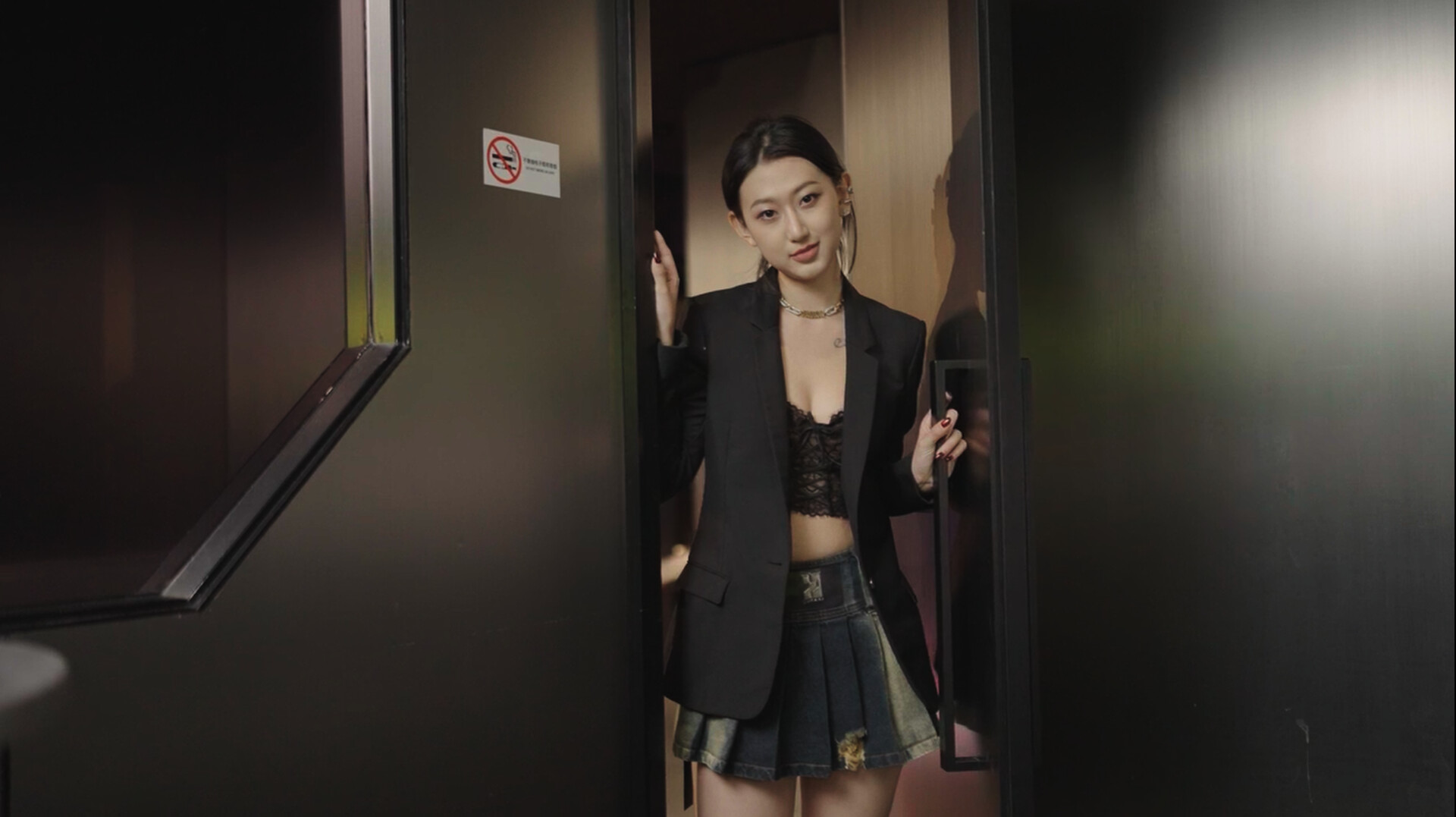 Orientation  screenshot #2