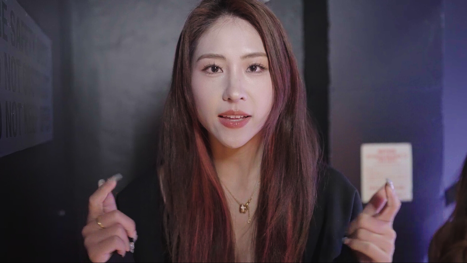 Orientation  screenshot #5