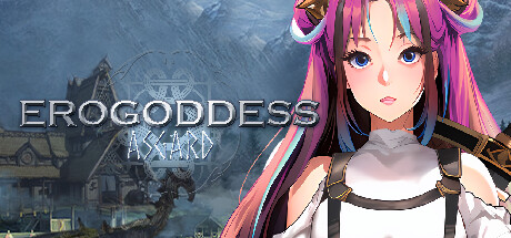 Erogoddess: Asgard header art