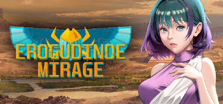 Erogudinde: Mirage