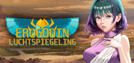 Erogodin: Luchtspiegeling