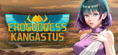 Erogoddess: Kangastus