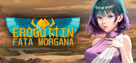 Erogöttin: Fata Morgana