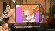 スクリーンショット #9