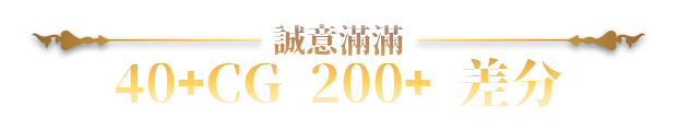 [250624](ENG)ホレスの格闘場 Ⅲ 游戏 第28张
