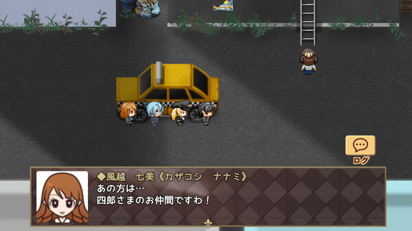 Assistant to the Lost Detective - Remaster - screenshot 2