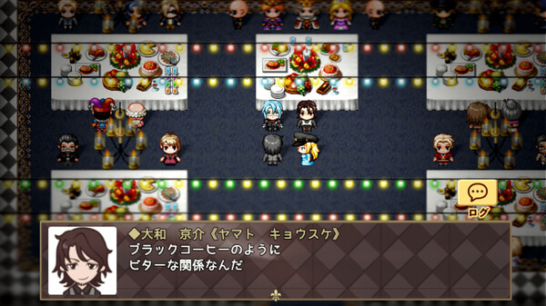 迷☆探偵の助手-Remaster-.