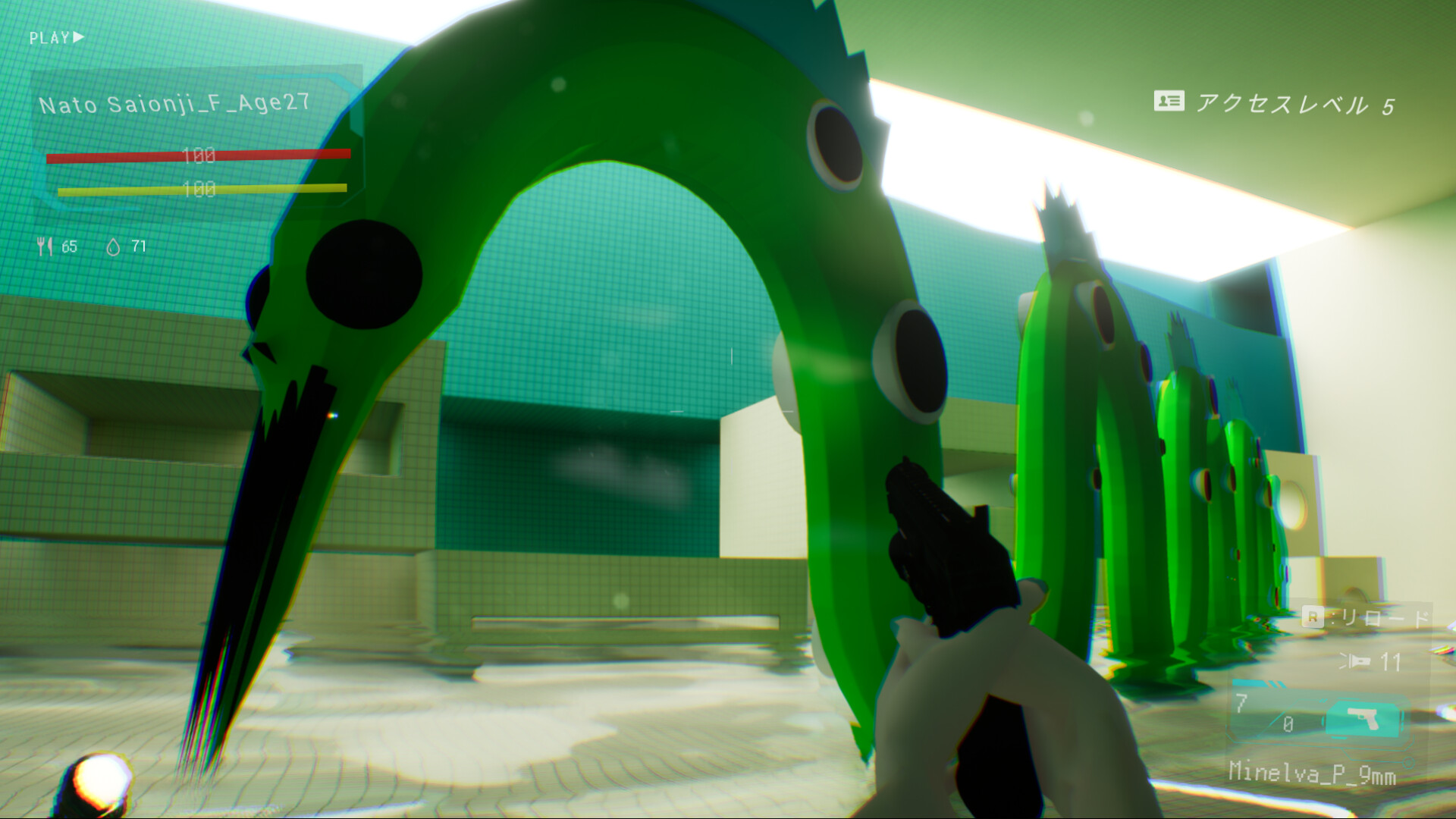 P4ST3L screenshot #7