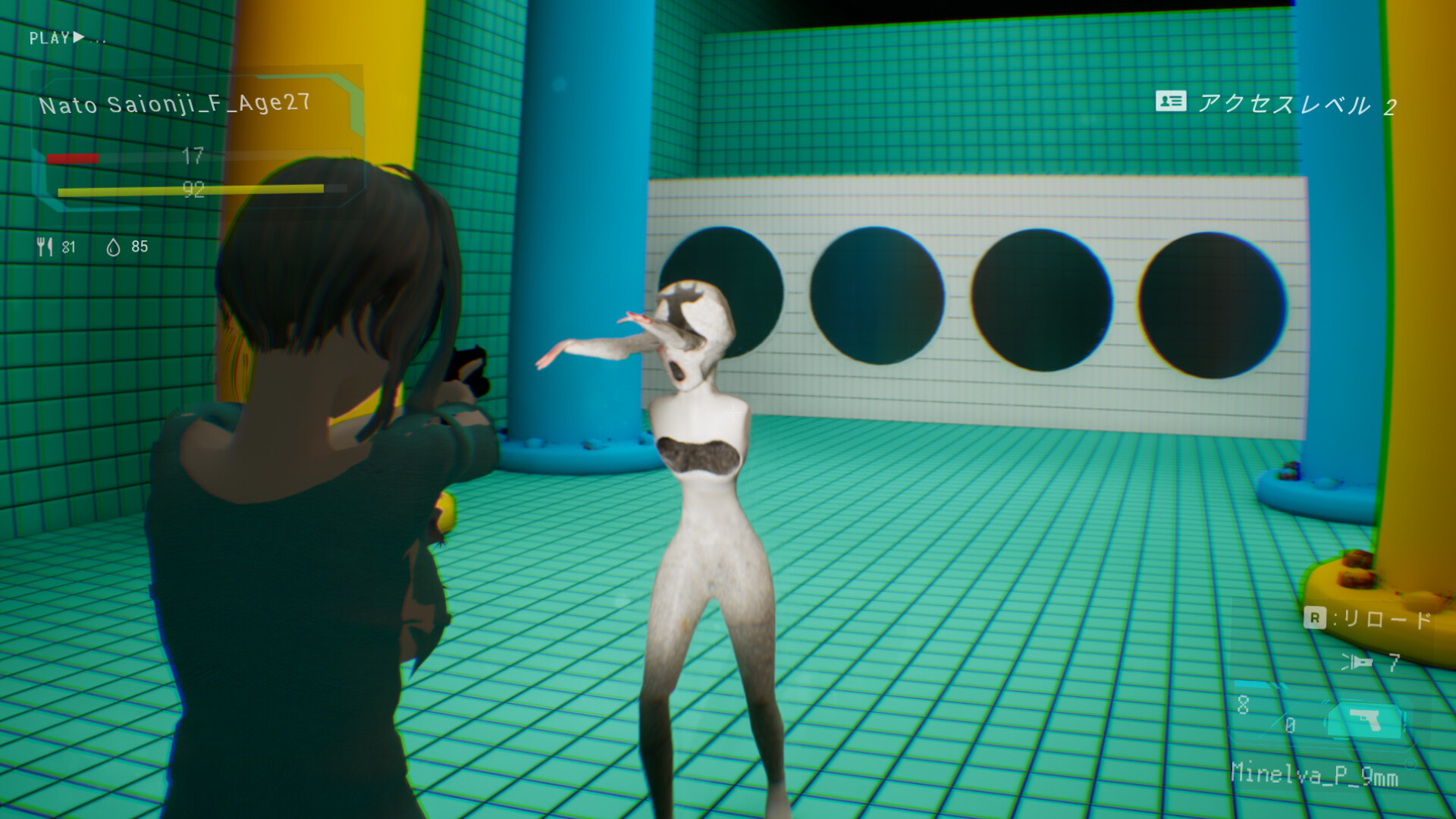 P4ST3L screenshot #11