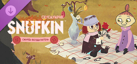 Snufkin: Melody of Moominvalley - Fuddler's Courtship
