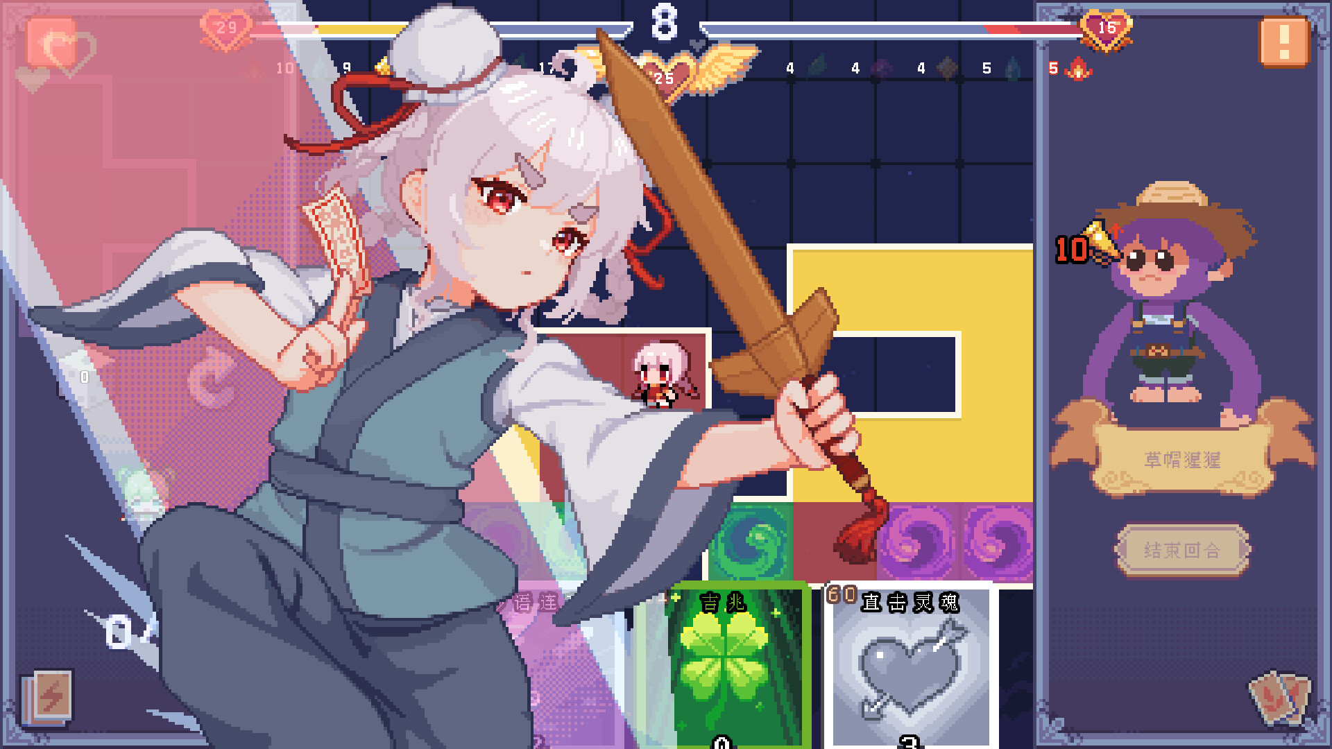 宠物街金鱼姬 Pet Street Story screenshot 4
