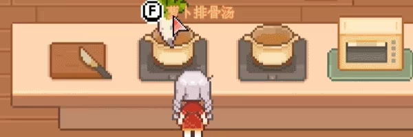 宠物街的金鱼姬/Pet Street Story Build.24821095 免安装中文版