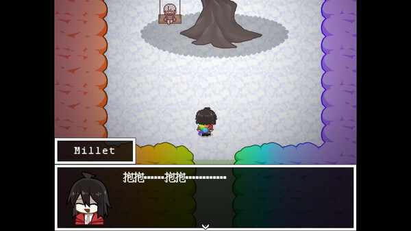我所向往的美好结局 Demo screenshot 2