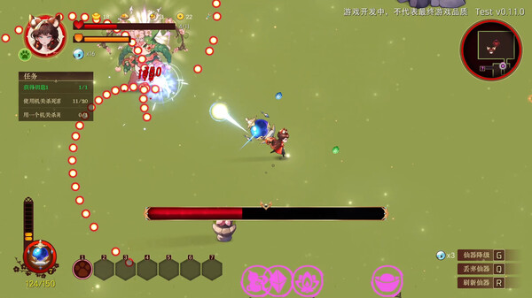 Fox Fairy Saga · Nine Nights: Prologue screenshot 5