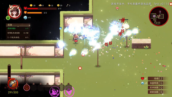 Fox Fairy Saga · Nine Nights: Prologue screenshot 2