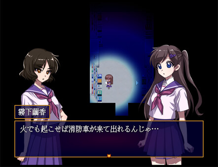 Midnight Syndrome screenshot 3