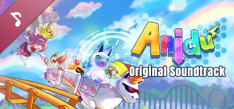 Anidu Soundtrack banner image