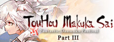 Touhou Makuka Sai ~ Fantastic Danmaku Festival Part III Banner