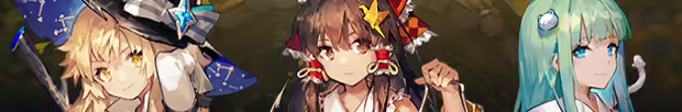 TouHou Makuka Sai ~ Fantastic Danmaku Festival Part III image
