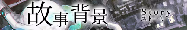 TouHou Makuka Sai ~ Fantastic Danmaku Festival Part III image