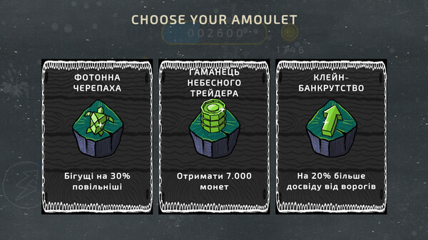 Uanamon: Survivor screenshot 4