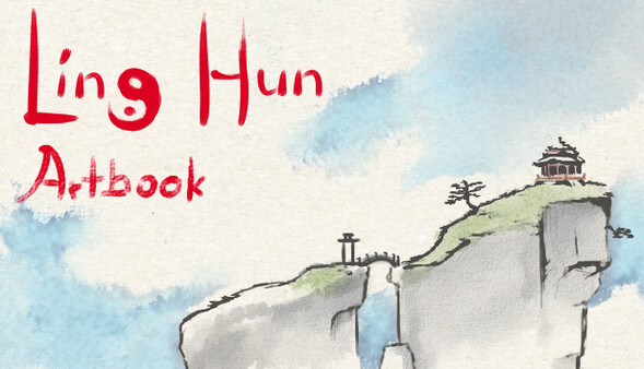 Ling Hun - ArtBook screenshot 2