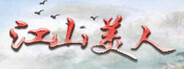 Capsule media
