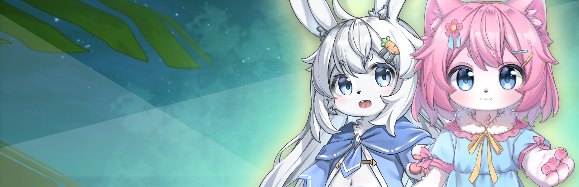 StarArc Echo